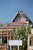 Tonle Sap - Kampong Phluk village - the local pagoda 